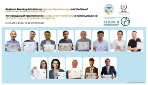 Eu Kompetenznachweis